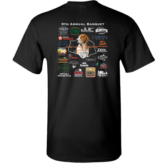 9th Annual Banquet GCSDA T-shirt